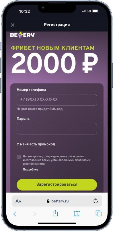 Лучшие Букмекерские Конторы: Рейтинг Букмекеров