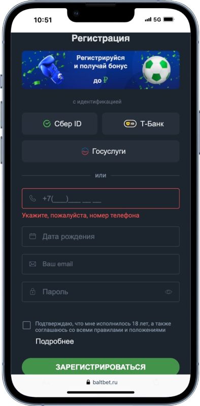 Лучшие Букмекерские Конторы: Рейтинг Букмекеров