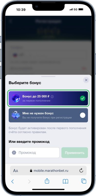 Лучшие Букмекерские Конторы: Рейтинг Букмекеров