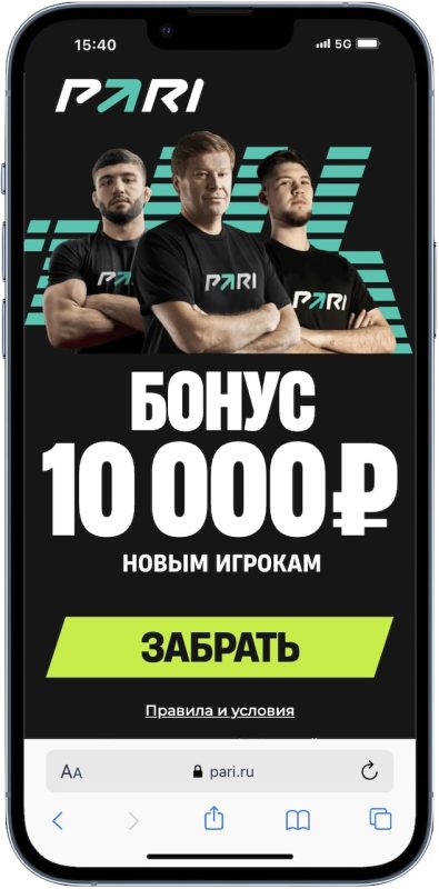 Лучшие Букмекерские Конторы: Рейтинг Букмекеров