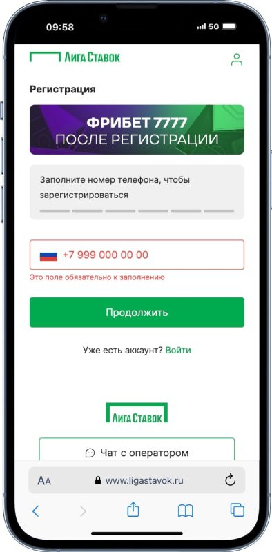 Лучшие Букмекерские Конторы: Рейтинг Букмекеров