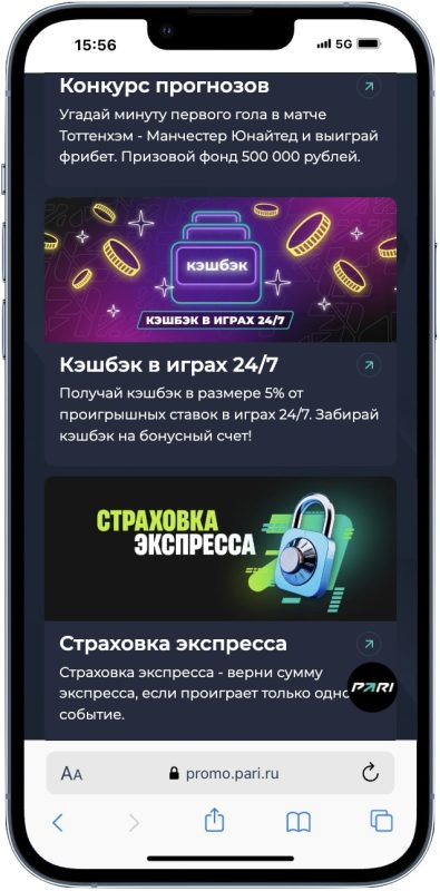 Лучшие Букмекерские Конторы: Рейтинг Букмекеров