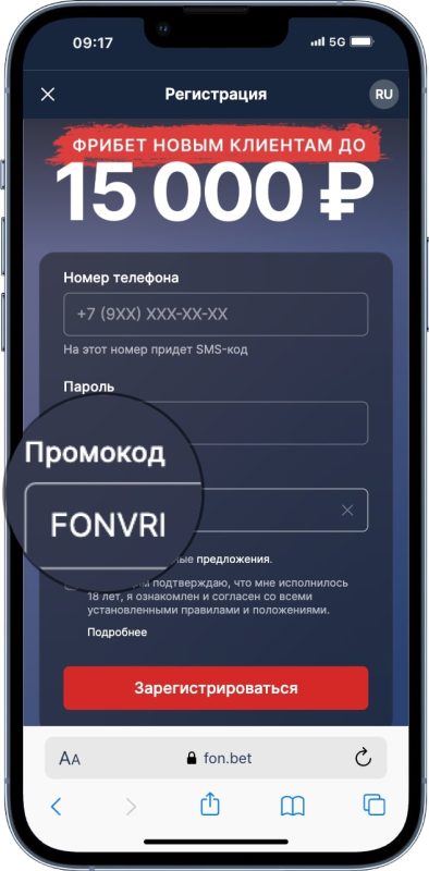 Лучшие Букмекерские Конторы: Рейтинг Букмекеров