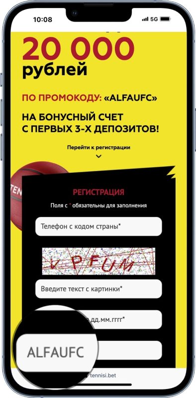 Лучшие Букмекерские Конторы: Рейтинг Букмекеров