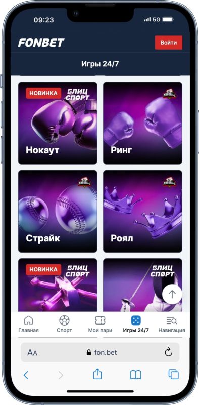 Лучшие Букмекерские Конторы: Рейтинг Букмекеров