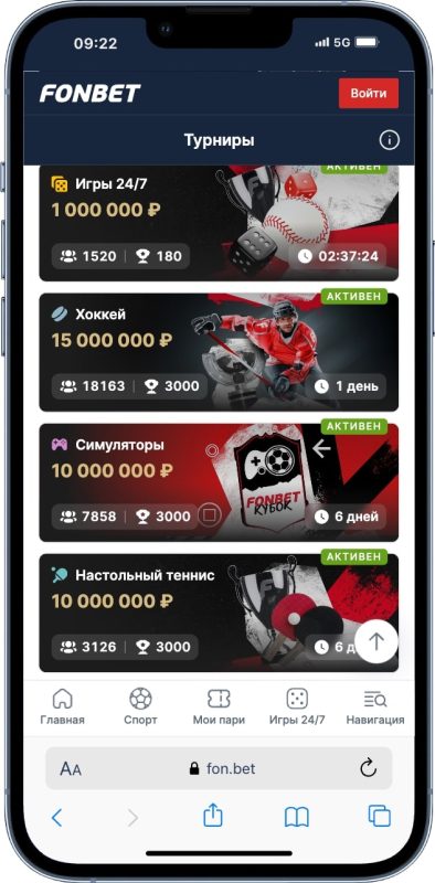 Лучшие Букмекерские Конторы: Рейтинг Букмекеров