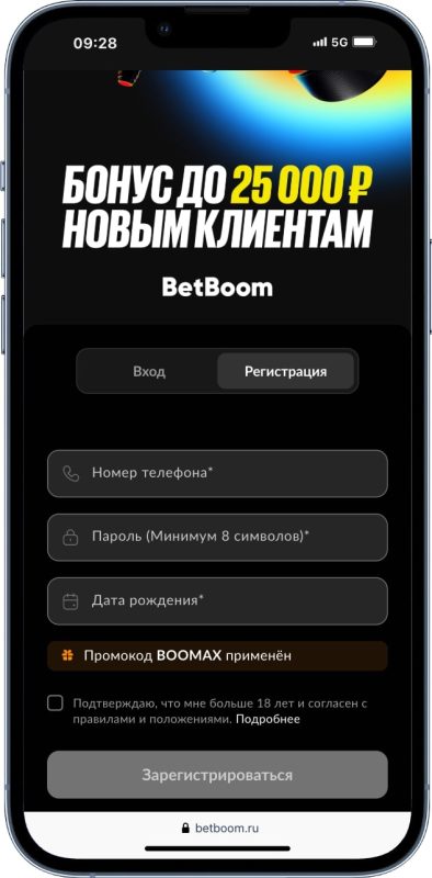 Лучшие Букмекерские Конторы: Рейтинг Букмекеров