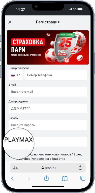 Лучшие Букмекерские Конторы: Рейтинг Букмекеров