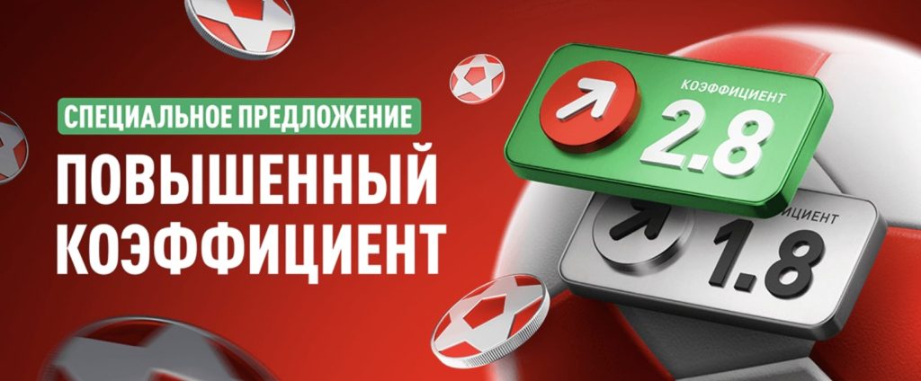 Улучшенный коэффициент Леон