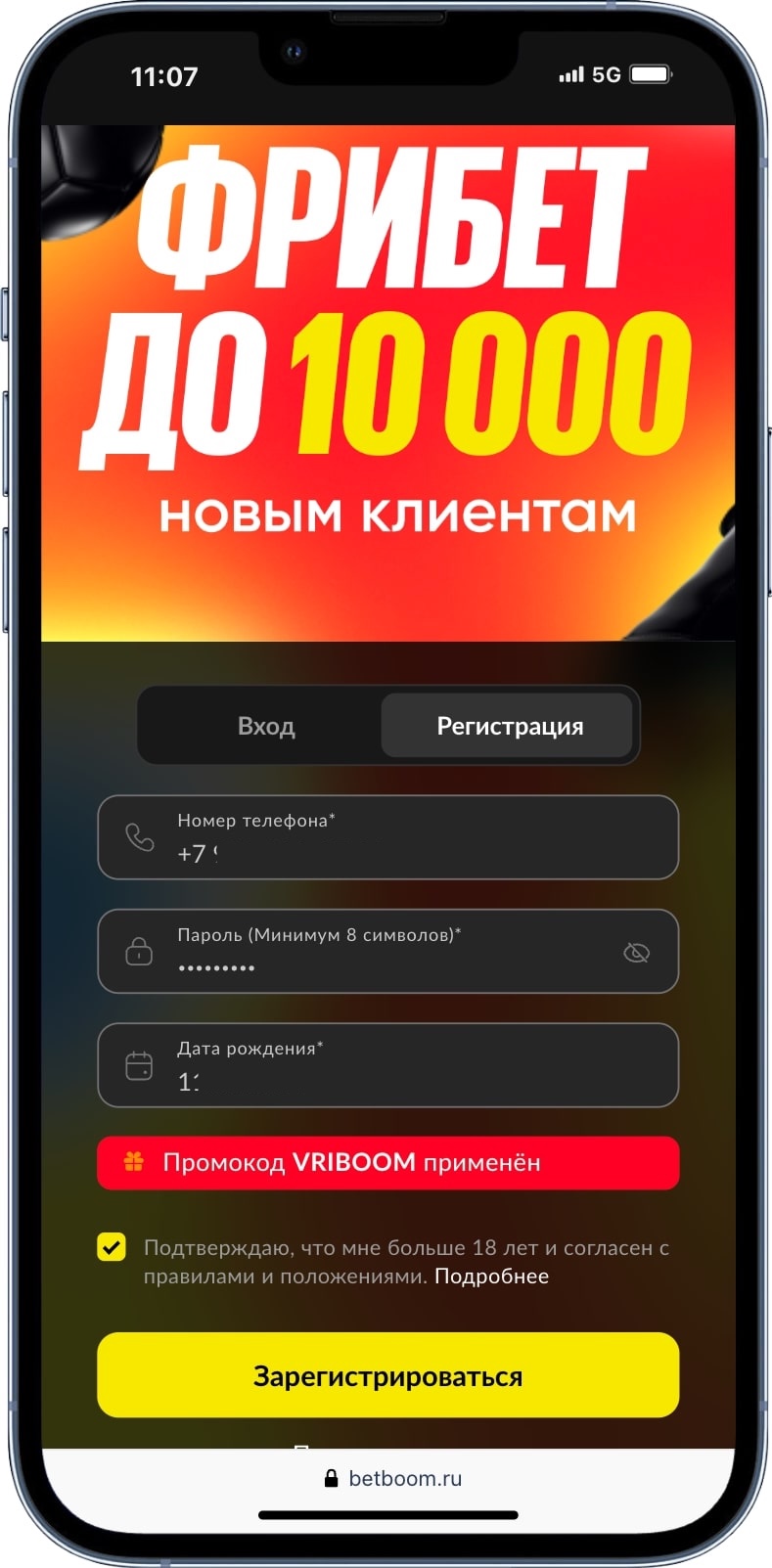Лучшие Букмекерские Конторы: Рейтинг Букмекеров