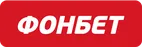 Букмекер с самыми высокими коэффициентами фонбет
