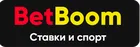 Лучшие Букмекерские Конторы: Рейтинг Букмекеров