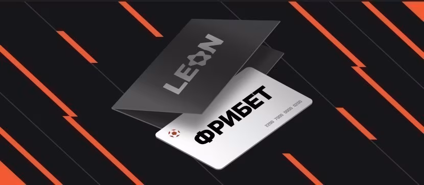 Промокод Беттери на первый депозит до 2000 ₽