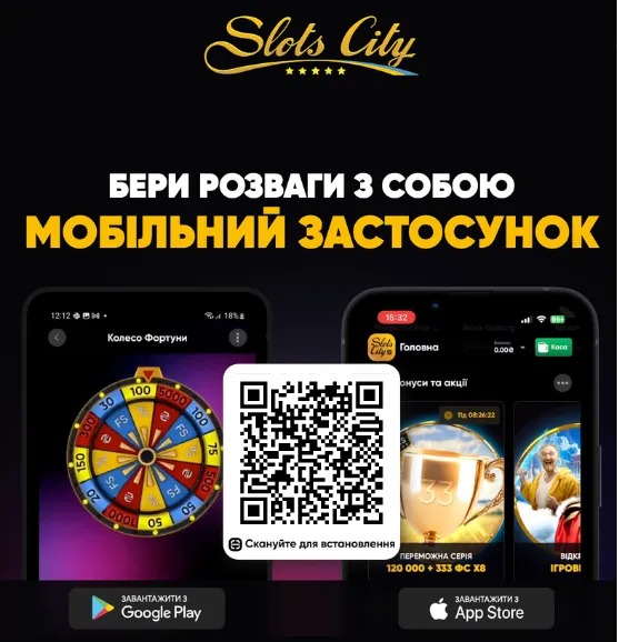 Cosmobet промокод при реєстрації