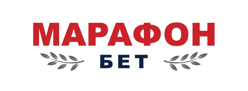 Марафон Бет