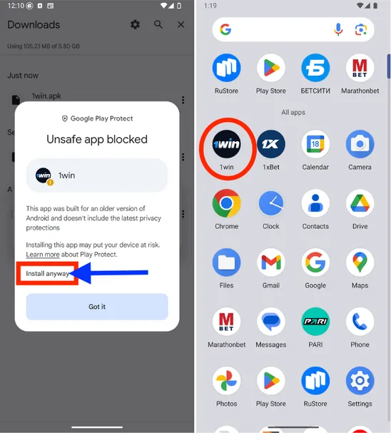 Мобильное-Приложение-1win-apk-инсталляция