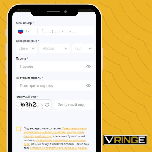 Приложение Мелбет - регистрация и подтверждение счета