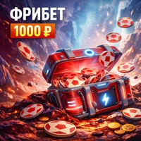 Бонус Код Леон на Март 2026 года: PLAYMAX