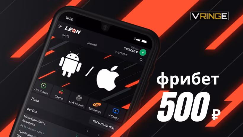 Промокод Беттери на первый депозит до 2000 ₽