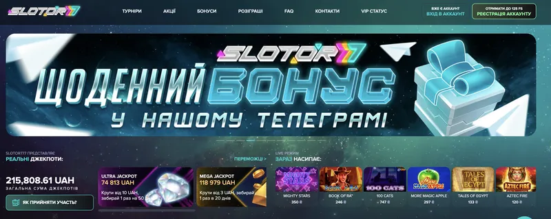 Slotor casino online