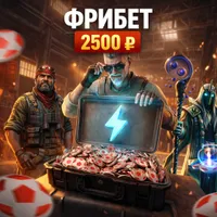 Бонус Код Леон на Апрель 2026 года: PLAYMAX