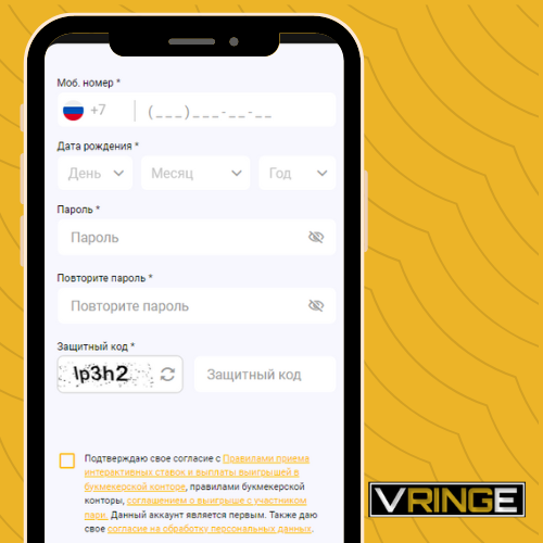 Приложение Мелбет - регистрация и подтверждение счета