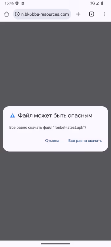 Лучшие приложения для ставок на май 2026 года