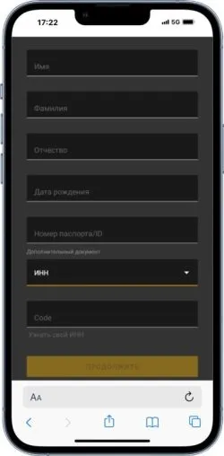 Мелбет промокод VR12 на 25 000 руб.