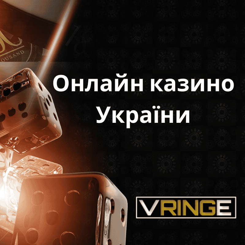 1хбет букмекерская контора: подробный обзор БК