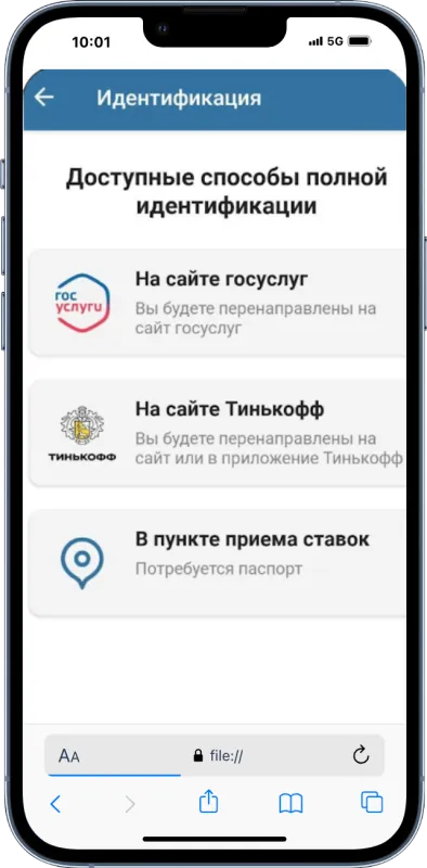 Бетсити промокод BETVRI на 100 000 ₽