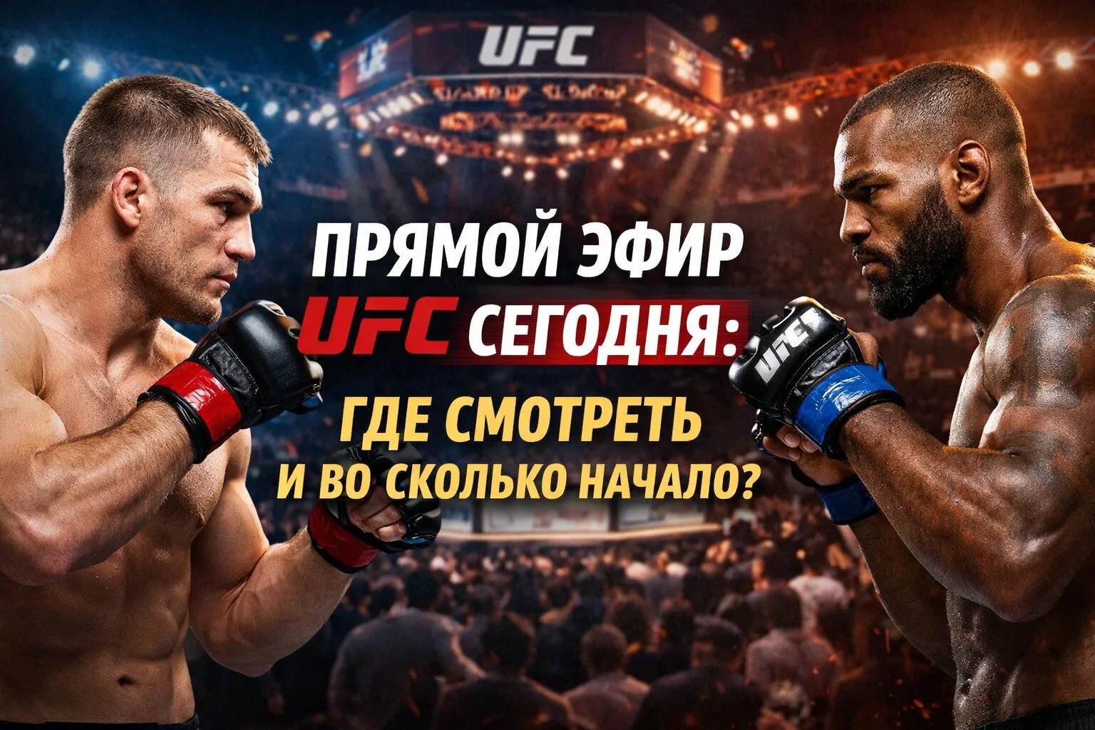 Промокод Pinco PICVR на 2026 год — бонус 150% + 250 FS