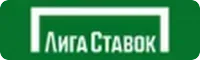 Лига Ставок лого