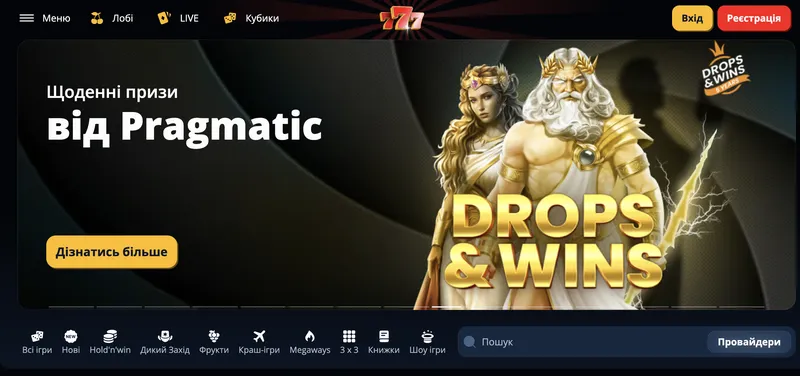 777ua casino online