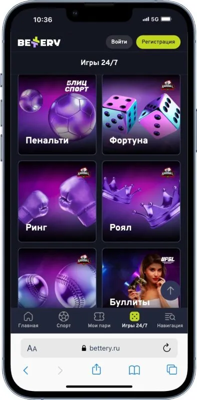 Лучшие Букмекерские Конторы: Рейтинг Букмекеров