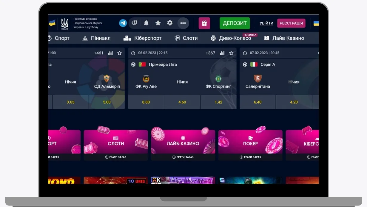 офіційний сайт vbet