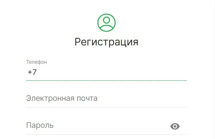 верификация ПАРИ