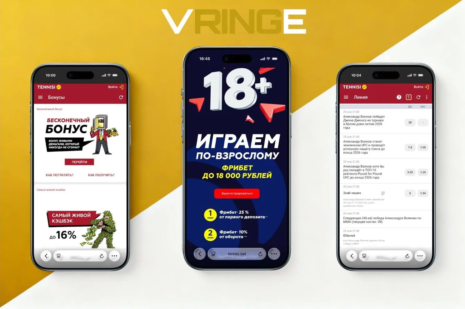 BestBookies Tennisi Bet