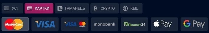Vbet поповнення