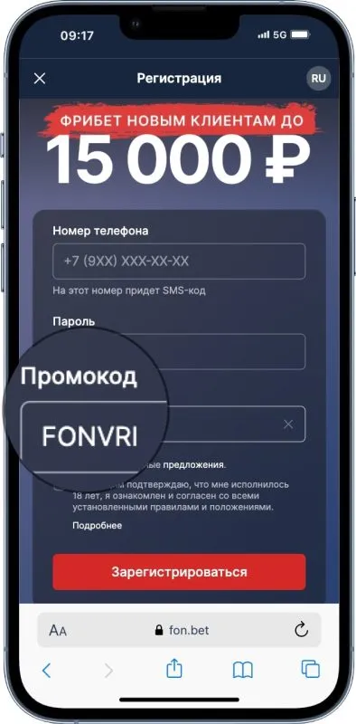 Лучшие Букмекерские Конторы: Рейтинг Букмекеров