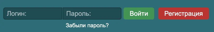 Процесс регистрации на сайте Марафонбет