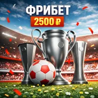 Бонус Код Леон на Апрель 2026 года: PLAYMAX