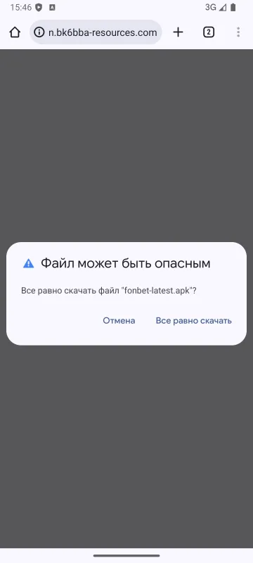 Лучшие приложения для ставок
