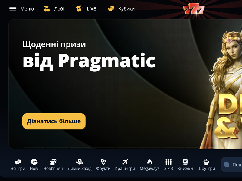 777ua casino online