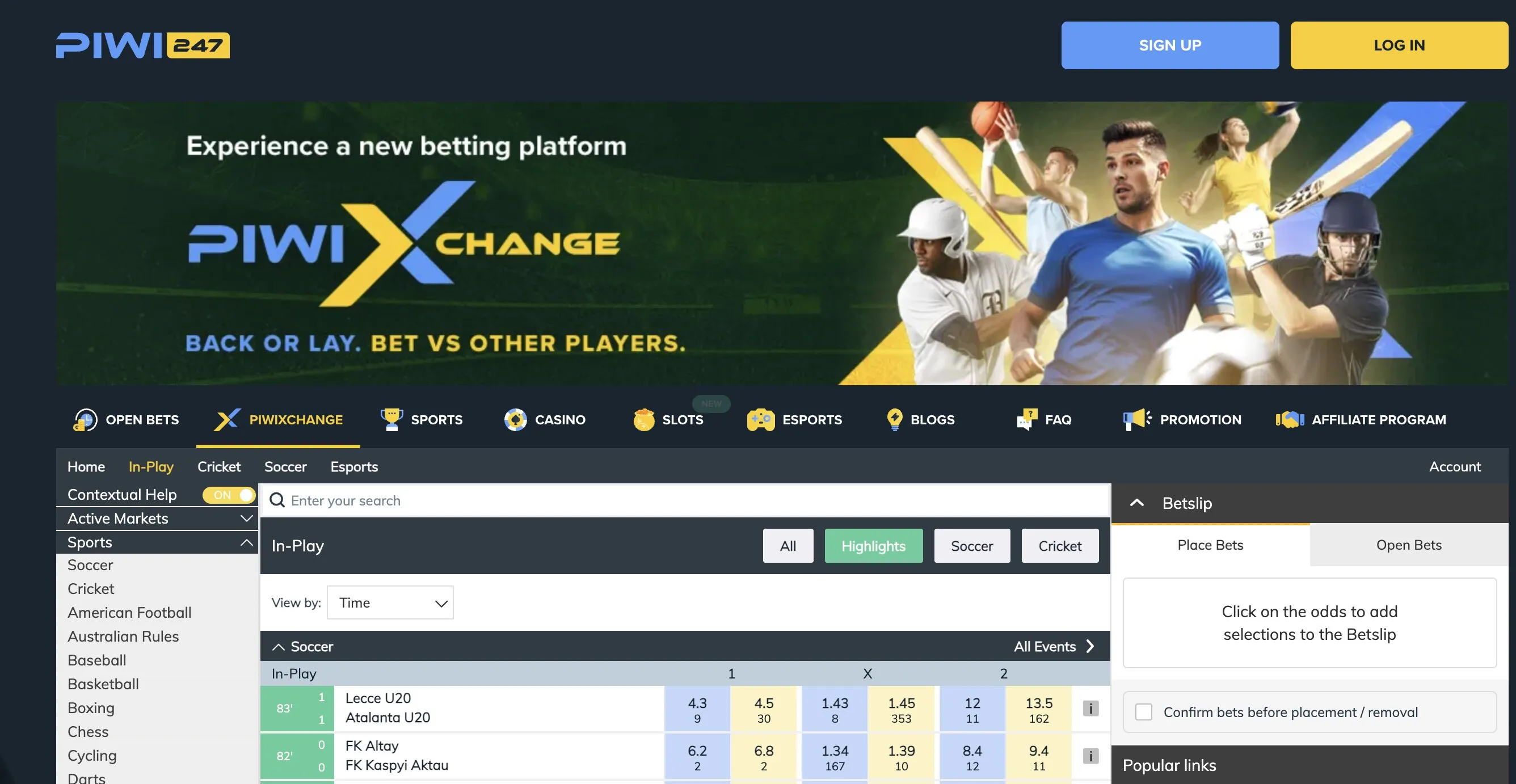 Биржа ставок Piwi