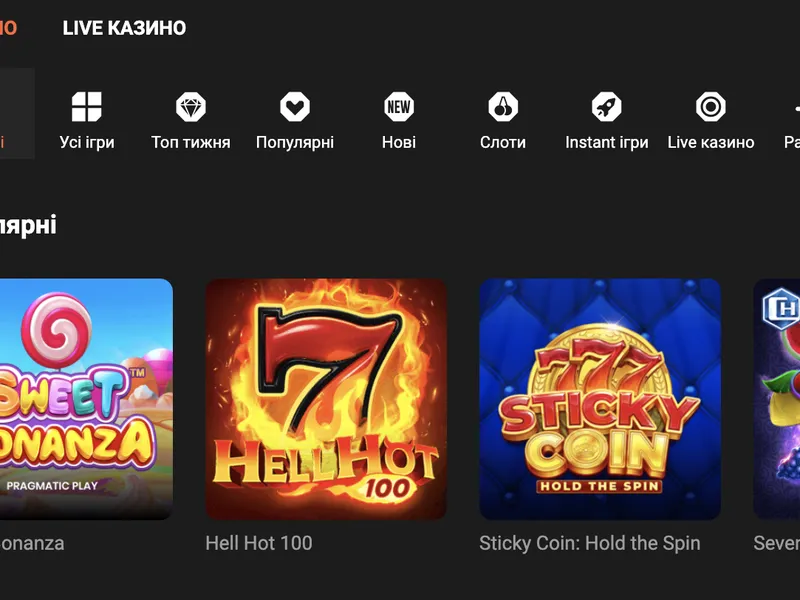 GGBET Казино