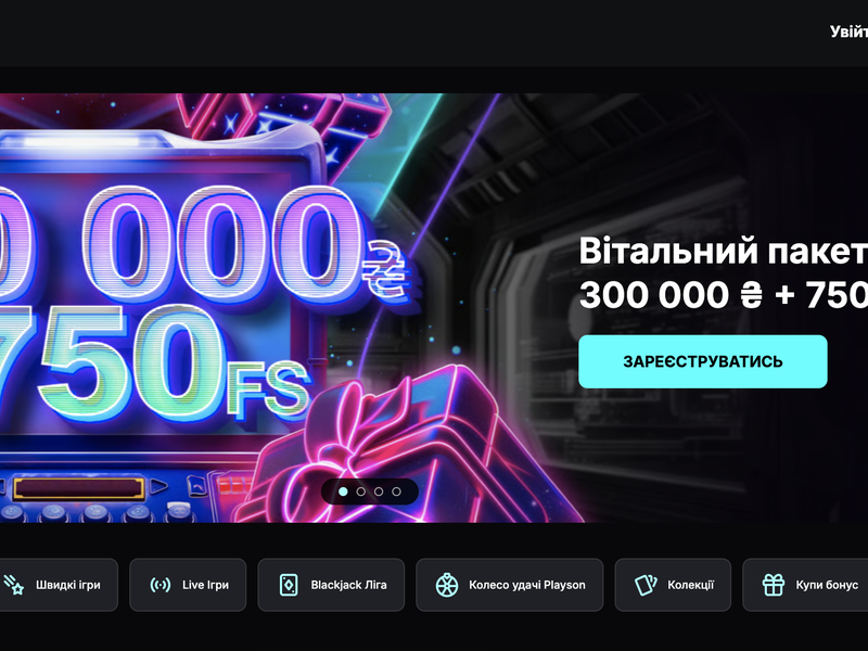 Cosmobet Casino online