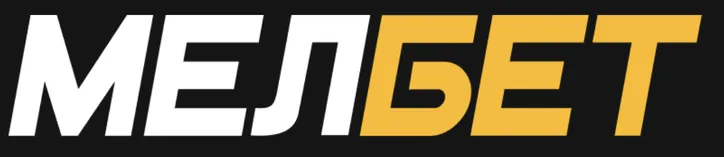 Мобильность финансовых расчётов