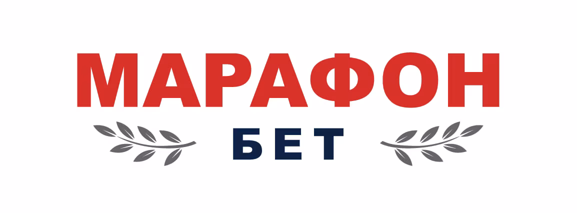 Фрибеты