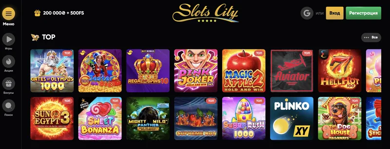 Slots city casino online