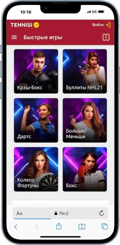 Лучшие Букмекерские Конторы: Рейтинг Букмекеров